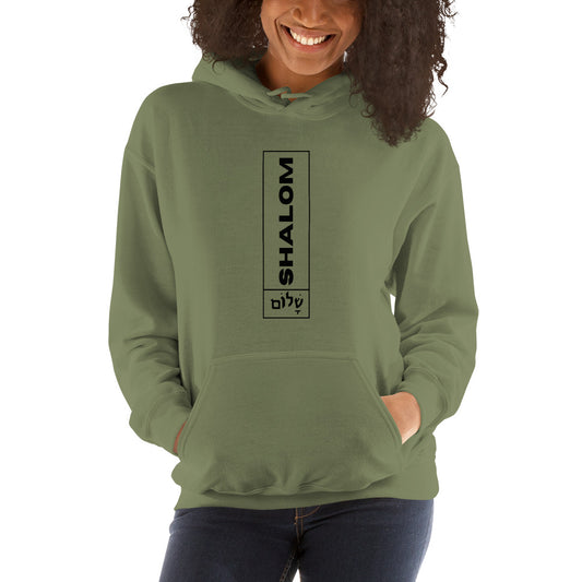 Shalom Hoodie